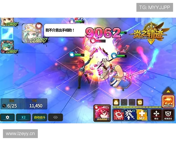 从全能新星到顶级攻击手：恩昆库的进化轨迹