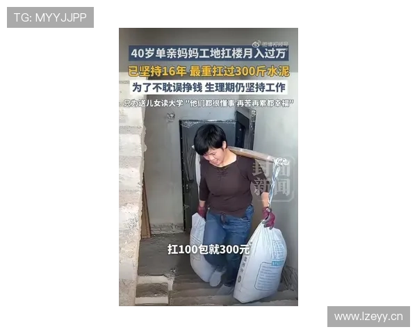 杨倩随手背个包，我的穷酸生活直接下线