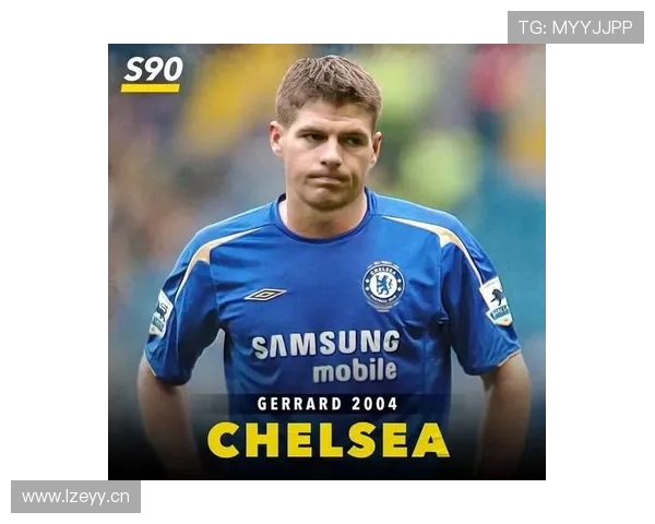 切尔西遭遇转会禁令危机，新赛季争冠前景如何抉择