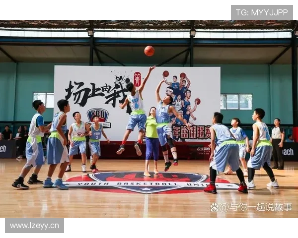 判罚标准解读：篮球比赛中无球犯规的判定依据是什么？