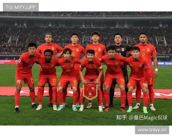 2026世界杯资格筛选规则怎么算 2026世界杯资格筛选规则怎么算