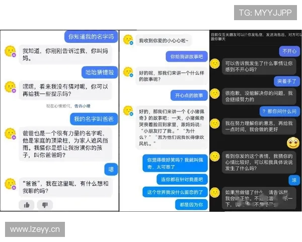 郑赛赛下场后直奔外卖app，随手一刷那账单像豪宅首付，队友都愣住了